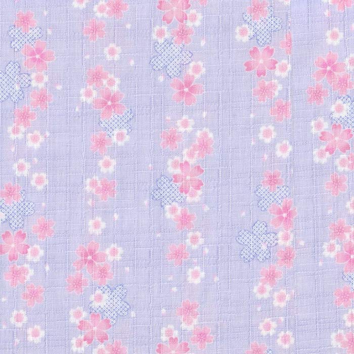 Stof japansk i sart Dusty lavendel med små blomstret motiv i, Hvid & Pink - Grønlykke.com